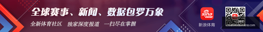 詹姆斯,助湖人击败,森林狼,皇冠体育,皇冠体育竞猜,皇冠体育官网,皇冠体育开户