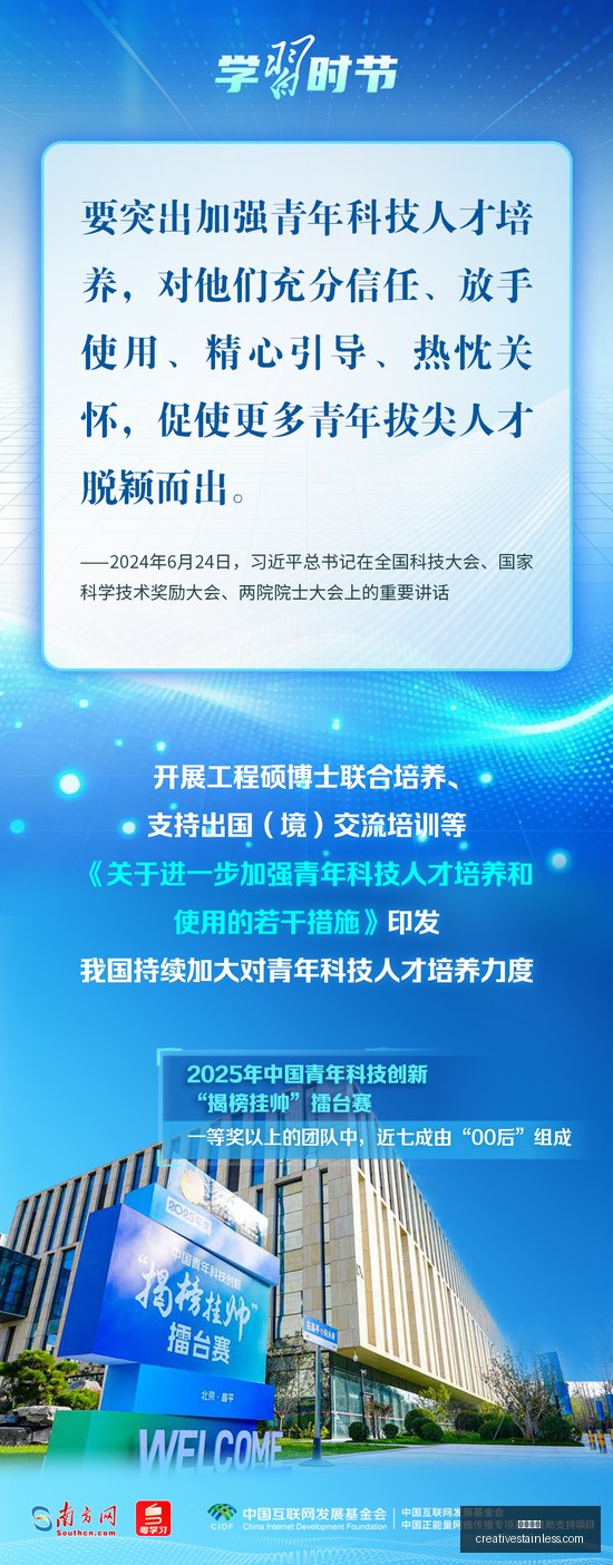美国发布纽,约各大机场,地面停飞策,皇冠体育,皇冠体育竞猜,皇冠体育官网,皇冠体育开户